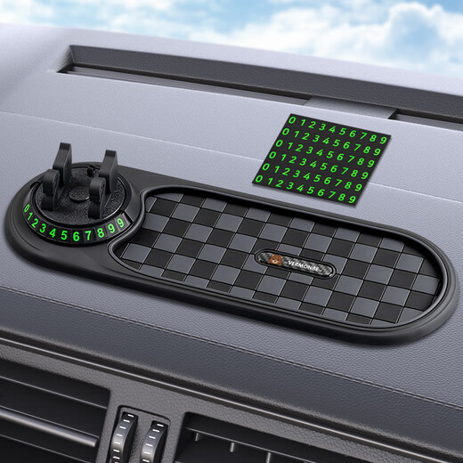 Digalun Drei-in-Eins-Auto-Instrumententafel Anti-Rutsch-Pad Central Steuerauto Mobiltelefonhalterung Temporärer Parknummer-Plattenlager Ornamente