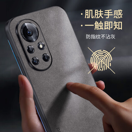 尚苏 适用 华为nova8Pro手机壳nova8 Pro保护套防摔镜头全包软壳简约轻奢羊巴皮外壳女男款皮套黑色