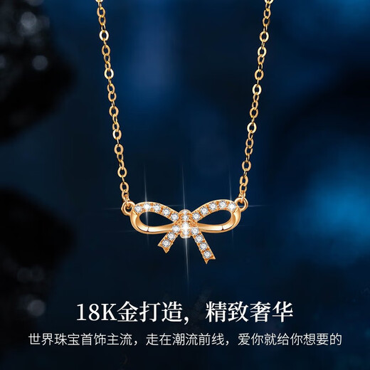 Farcoko 18K gold necklace for women, butterfly pendant, gold clavicle chain, Valentine's Day gift for girlfriend and wife 520 bow necklace, SF air freight, engraved greeting card