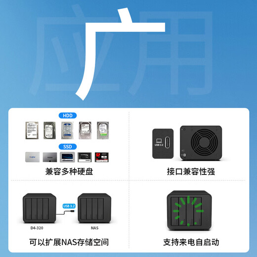 TERRA MASTER D4-320 four-bay hard drive cabinet Type-c high-quality multi-bay hard drive enclosure (USB3.2 10Gbps, suitable for NAS expansion storage expansion)