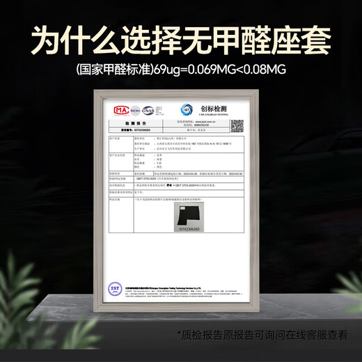 梦多福15-23款标致408座套308坐垫全包围2008/4008/5008四季通用座椅套 【原车纹路定制】超纤豪华版座套