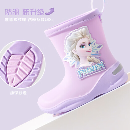 Disney children's rain boots girls' mid-tube non-slip rain boots Snow princess baby water shoes P21013 purple 170mm