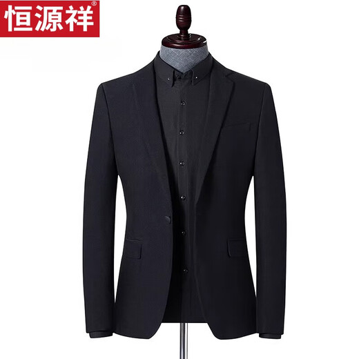 Hengyuanxiang black suit jacket men's Korean version slim single suit single button casual suit top single piece youth autumn and winter handsome 9825** style black single button back center slit 170/M 100-120Jin Jin equals 0.5 kg