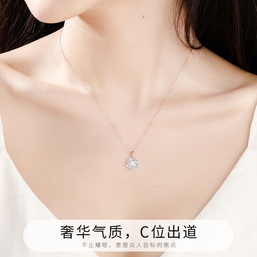 Farcoko 18K color gold necklace ladies luxury moissanite diamond pendant Valentine's Day gift for girlfriend and wife 520 18K gold star SF air freight lettering greeting card