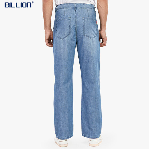 Milliards de jeans droits lâches minces de taille haute de taille moyenne oblique insert grande poche facile à porter pantalon long décontracté J11718 718 Bleu clair taille haute 76 longueur intérieure 32 (2,52 pieds)