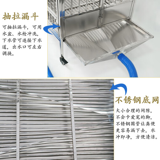 HKML stainless steel dog cage large dog foldable home indoor flush dog cage with toilet funnel integrated dog kennel bold assembled solid steel rod with fence revolving door 12590 cage height 90 feet height 15