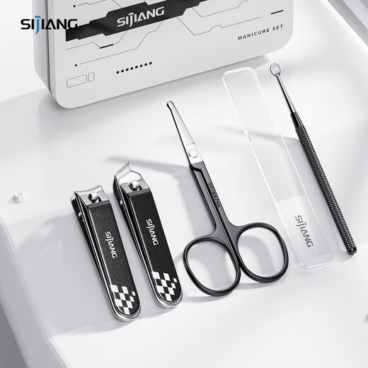 Sijiang Sjiang Nail Clipper Set для дома использование мужской набор для ногтей ногтя для ногтей.