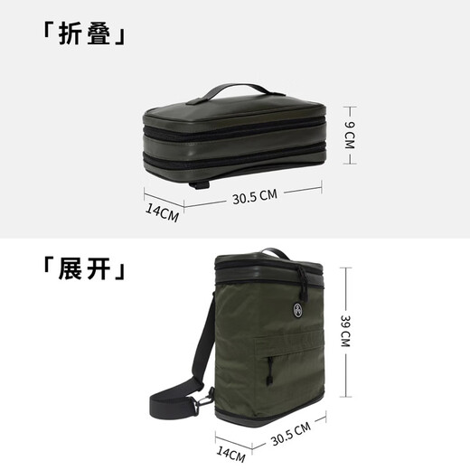 KIWEE unpacked folding bag backpack backpack men and women shoulder bag large capacity camera bag computer waterproof trend 15-inch mocha brown