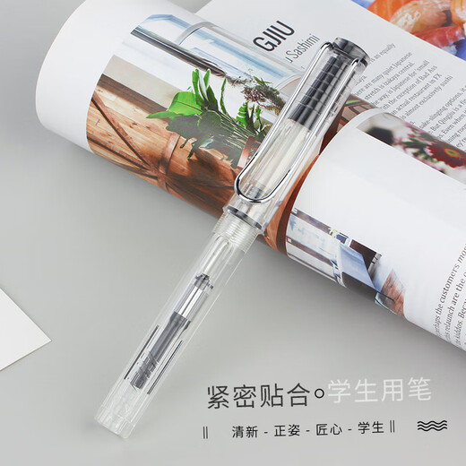 Held (Held) [Studie Geschenk] Pen 359, richtig