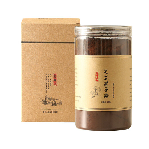 GANJUNZHUANG CHANGBAISHAN GANODERMA LUCIDUM POUDRE SPORE 500G DRAWN SPÉCIAL LINZHI ROE DEER POUDRE