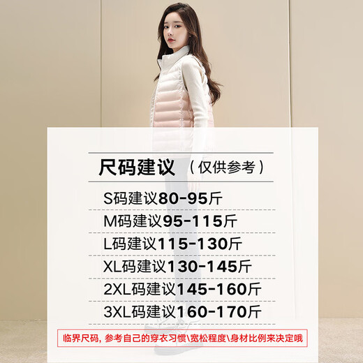 YAYA (YAYA) Gradient Outerwear Slim Fit Down Vest Vest Autumn and Winter Lightweight Stand Collar Down Vest for Women