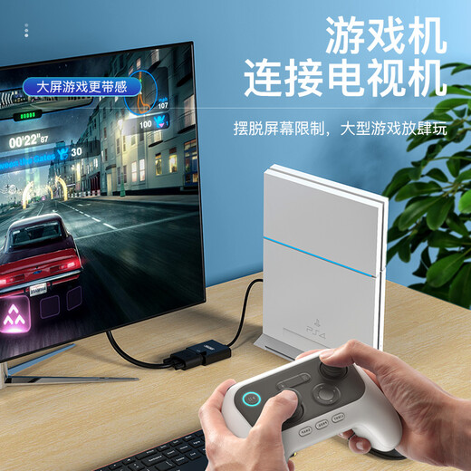 Superior HDMI to VGA converter HD video adapter laptop TV box connection TV monitor projector cable adapter