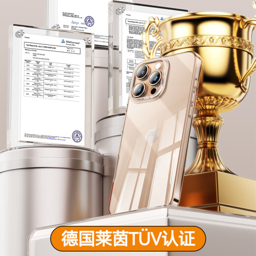 毕亚兹适用苹果16手机壳 iPhone16保护套 全包镜头防摔超轻薄亲肤裸机手感防污抗指纹透明软壳 JK719透明