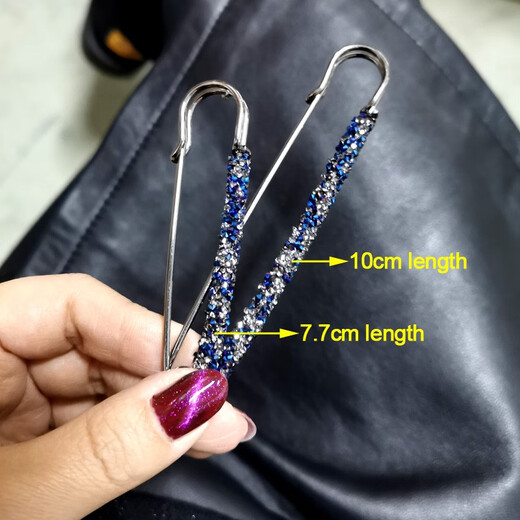 Antimei cardigan sweater pin fixed clothing versatile woolen coat brooch shawl buckle accessories anti-exposure artifact for women blue-7.7 cm