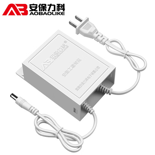 Sicherheits-wie Abteilungsüberwachungsantriebsadapter DC12V2A Überwachungskamera Transformator Outdoor wasserdichte ABLK-A03