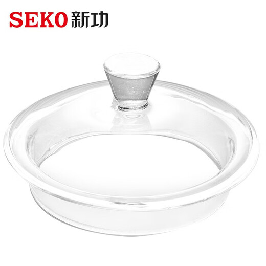 新功（SEKO） 原厂原装电热水壶不锈钢壶盖配件玻璃配锅壶盖烧水壶煮茶壶配件 794/795/795A玻璃壶盖