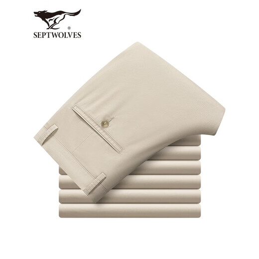 Pantalones casuales de siete lobo Men Barra de oxígeno de hielo Autumn Antibacterial y refrescante pantalones transpirables Men Negocios Pantalones rectos Pantalones de hombres 701 (Caki) 35 90a