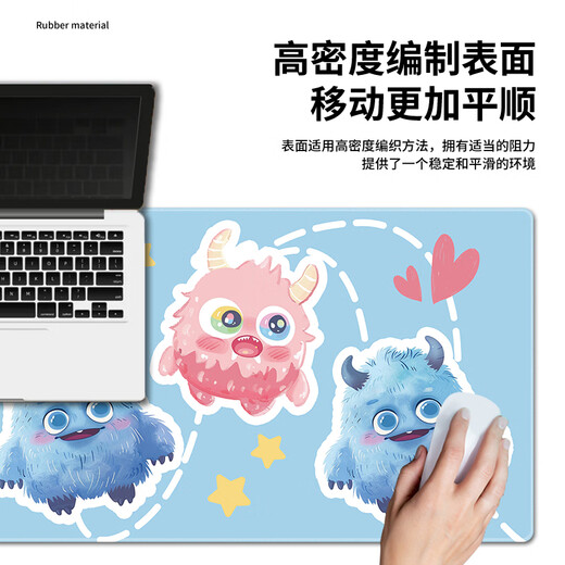 Three-color cat cute little monster mouse pad super large cartoon animation office desktop mat wrist pad notes 6624 big belly bear 80 cm x 40 cm x 3 mm