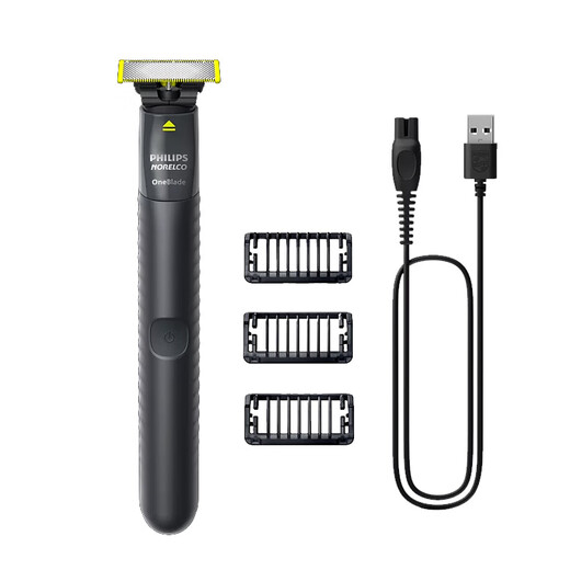 Philips One Blade Technology QP1424 Men's Electric Shapeter Scraped Hushaus Hushaw