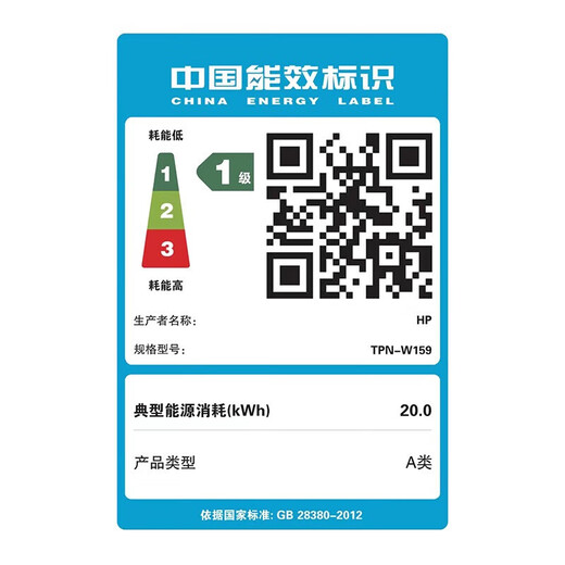 HP Star Book Pro14 Laptop 2025 Core Ai Neues Produkt Optionale nationale Subvention High-End-Metall-Business-Office-Studenten dünner und leichter Laptop Ultra5-125H 16G 1T 2,5K Silber 1 TB Hochgeschwindigkeits-Solid-State