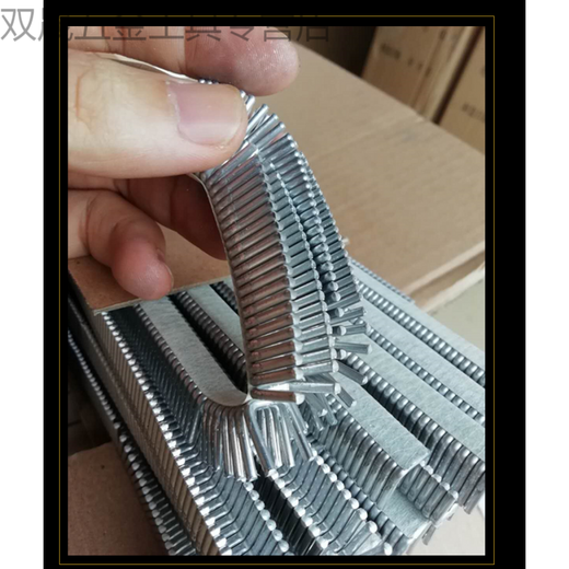 Pick up cat buckle machine to buckle sausage buckle machine ham sausage sealing nail u-shaped 11x15mm rectangular 508y whole box 60,000 pieces