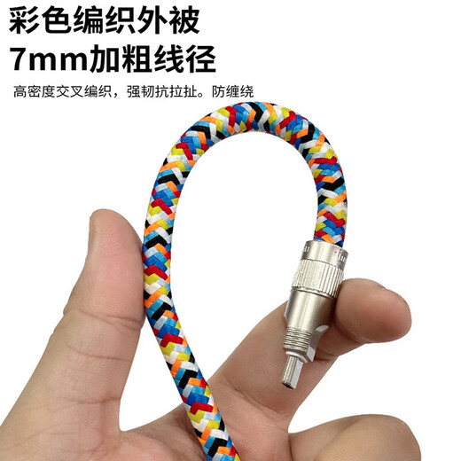 玄佑手机挂绳手腕链充电线二合一苹果16快充数据线防丢夹片挂件可拆卸数据线手腕绳防盗吊绳多功能挂饰 0.3米手链款C-L