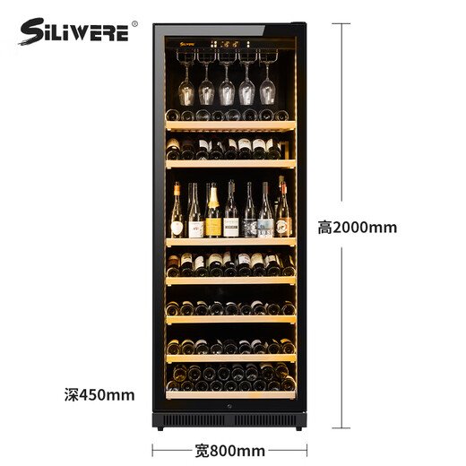 SILIWERE red wine cabinet, constant temperature wine cabinet, home red wine cabinet, living room wine cabinet, custom red wine cabinet, width 800, depth 450, height 2000, black, 120 bottles, exclusive version