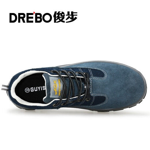 Zapatos de protección de mano de obra de Junbu (Junbu) para hombres en verano transpirable, anti-cajón anti-smashed WABE RESISTANT DEL SITIO DE CONSTRUCCIÓN DE CONSTRUCCIÓN DE SEGURIDAD ANTIA SPUN