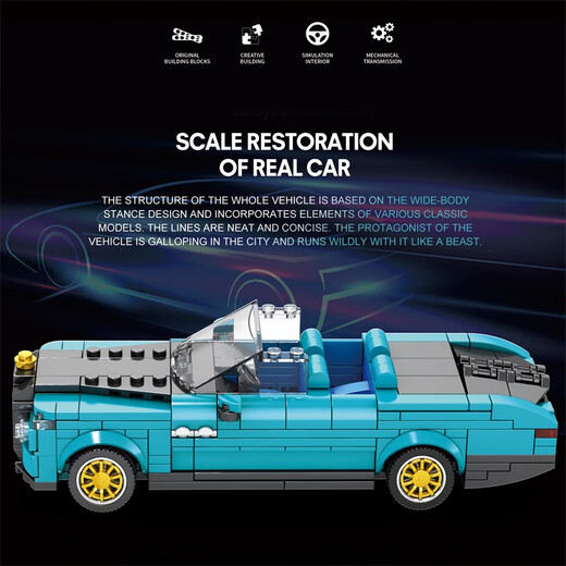 HUILIE Rolls-Royce Building Bloc Sports Car Assembly Touet Huitice Car Ornement Model Boy Rolls-Royce 688