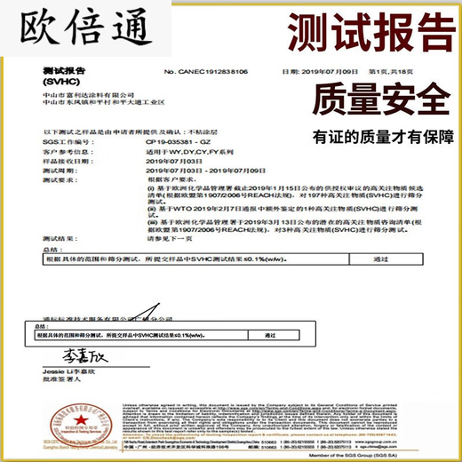 囤柒电饭煲内胆电饭煲内胆大加厚通用不粘内锅芯电压力 C款4升40FC833球形螺纹灰色内胆