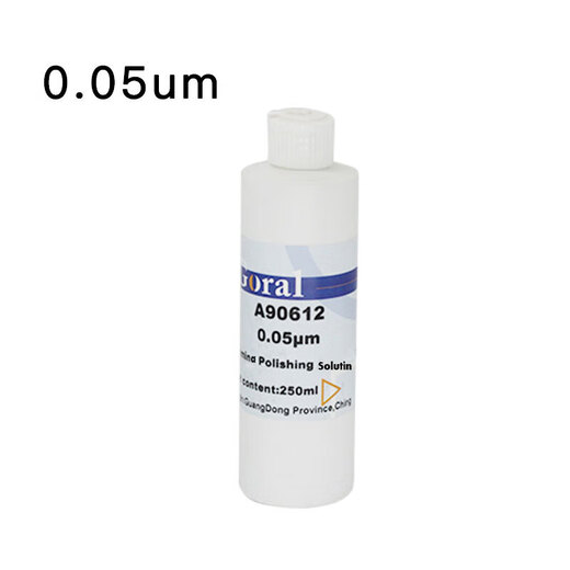 Metallographic alumina suspension polishing paste nano-scale mirror OPA polishing liquid W0.050.31.2um W0.05um 250ml