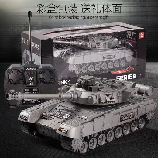 Yueyue Kinder Fernbedienung Fahrzeug Tank Spielzeug Fernbedienung Fahrzeug Militärmodell Military Green Electric Panzer Fahrzeug Crawler Boy Silver Fernbedienungstank (31 cm) mit Light Sound Battery Life -Version (ein Satz wiederaufladbarer Batterien + Ladekabel)