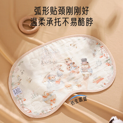 Aibaoxi Baby Cloud Pillow Pure Cotton Gauze 6-layer Newborn Pillow Cover 0-1 Years Old Baby Pillow Burp Cover 2 Pack S801