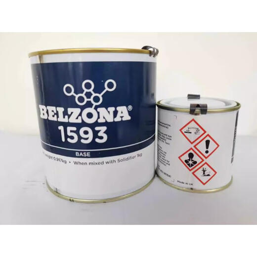 XMSJ1593 Belzona Reparación industrial forrada de vidrio Alta temperatura alta Temperatura resistente a la corrosión al alta temperatura original 15933kg