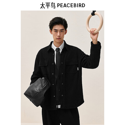 PEACEBIRD Men's Jacket Textured Shirt Style Winter Padded Lapel Executive Jacket Black XL