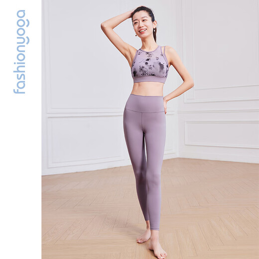 Common Sage Yoga Thin Zero Sense Ink Mesh falsche zwei Stücke BH schöne Gurtkissenkissen schlanker Sport Yoga Unterwäsche Fy14113 Mist Purple s