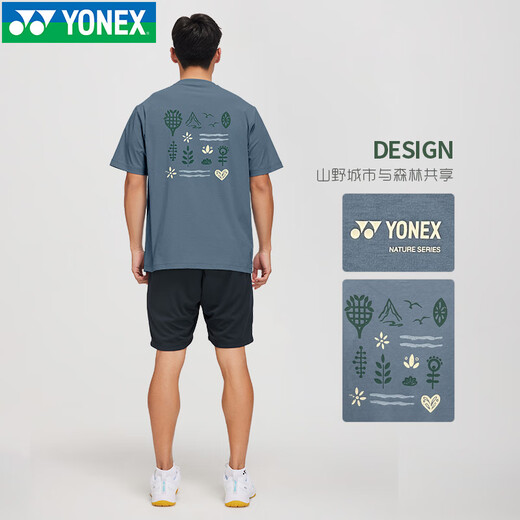 YONEX尤尼克斯yy羽毛球服2025新款舒适男女环保系运动T恤球服短袖上衣 16833-406【雾蓝色】男款运动T恤 XL =O