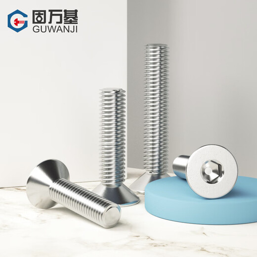 GUWANJI 304 stainless steel countersunk head hexagonal screws bolts flat head screws screws national standard accessories M8x65 10 pieces