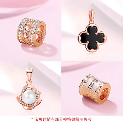 Feishengji 18k rose gold pendant without chain 925 silver women's small waist four-leaf clover necklace single color gold large single diamond four-leaf clover-rose gold