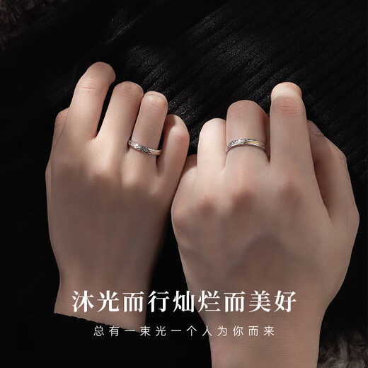 MZMZ platinum ring pt950 platinum engagement ring fashionable ring Valentine's Day birthday gift for boyfriend and girlfriend local warehouse / next day delivery - light luxury Tindall ring