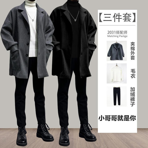 安初夏中长款夹克外套男士休闲套装春秋季痞帅气搭配修身衣服男装三件套 1591绿色外套 XL