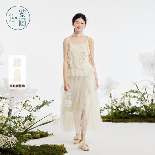 Zihan (ZIHAN) Zihan three-dimensional floral suspender mesh skirt suit for women summer forest style sweet style two-piece set Mijin M