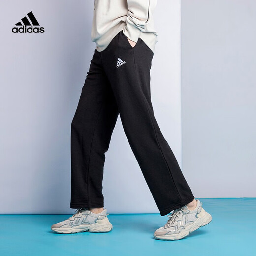 pantalones adidas pantalones para hombres primavera y otoño nuevos pantalones deportivos pantalones casuales pantalones deportivos tejidos pantalones de chándal D95951 GK9273 Pantalones rectos negros XL