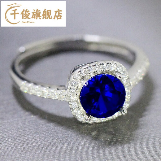 Qian Junfang full of diamond tanzanite sapphire jewelry set three-piece women's 1 carat ring necklace ring 1 carat/6.5mm live mouth