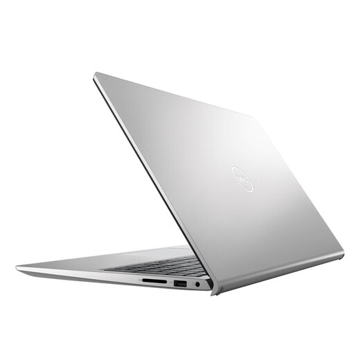 Dell (Dell) Subsidio para computadora portátil de 15.6 pulgadas, Notebook delgado y ligero de los juegos, curso de aprendizaje en el hogar Intel, libro de oficina comercial Opcional 1T Office Book 4508: i5/32g/1T/120Hz [personalizado] Configuración estándar oficial