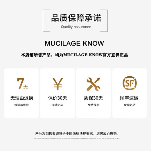 MUCILAGEKNOW Осенне-зимний длинный плащ выше колена, мужской однотонный легкий роскошный плащ в британском стиле, мужской уличный топ, мужской светлый хаки M (160Jin Jin соответствует весу 0,5 кг, указанному ниже)