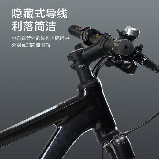 京东京造XC700山地车自行车禧玛诺CUES系统22速成人学生17寸玛瑙黑