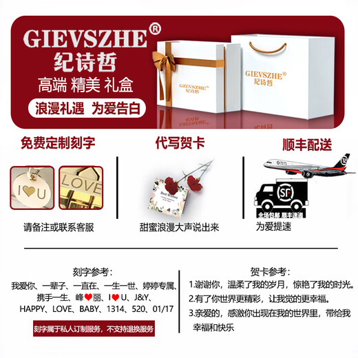 纪诗哲轻奢品牌包包女包斜挎女士单肩包小圆包女生送女友老婆生日礼物侈 米白色 七夕情人节礼物 精美礼盒/礼物