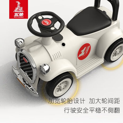 WUYANG儿童电动小火车可坐大人亲子遥控电动车男女孩双人宝宝玩具童车 中配红12V双驱动1节车厢音乐蓝牙