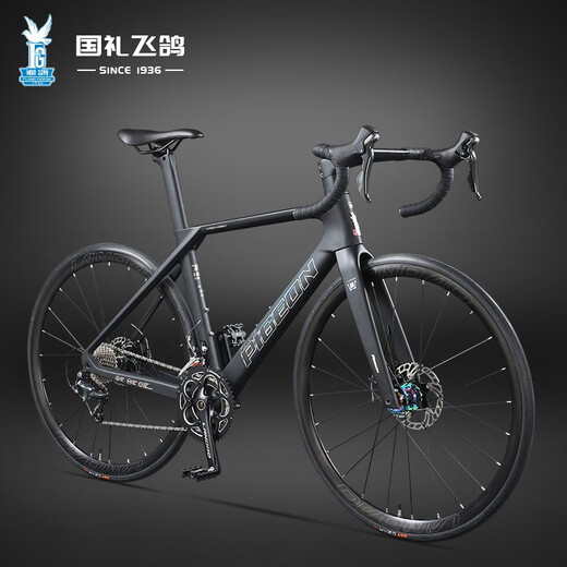 飞鸽（FLYING PIGEON）飞鸽碳纤维全内走线公路自行车油刹成人男女通勤学生车赛跑车 22速 铝车圈-禧玛诺R7020- 骑士黑 460架高（建议身高165-180cm）